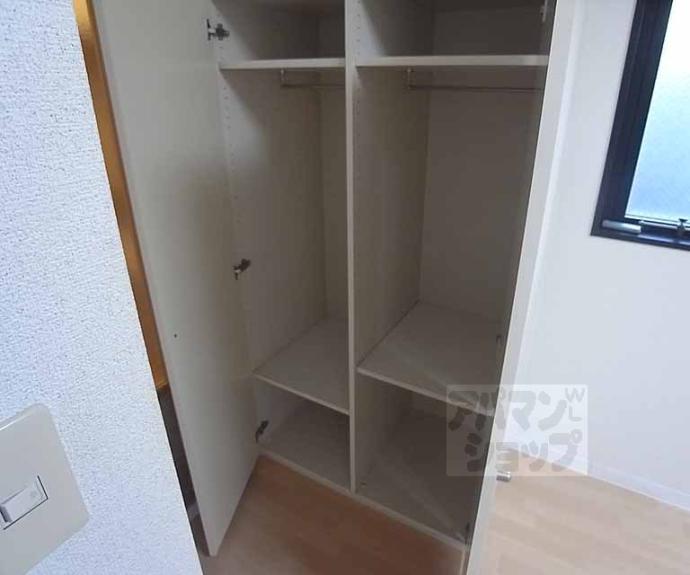 【サンシティ四条西洞院】間取