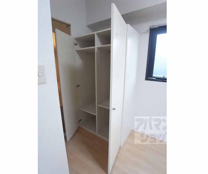 【サンシティ四条西洞院】間取