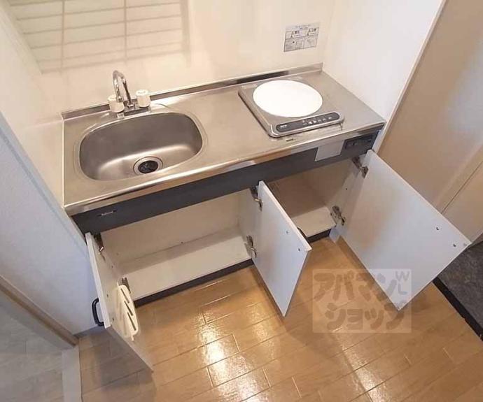 【サンシティ四条西洞院】間取