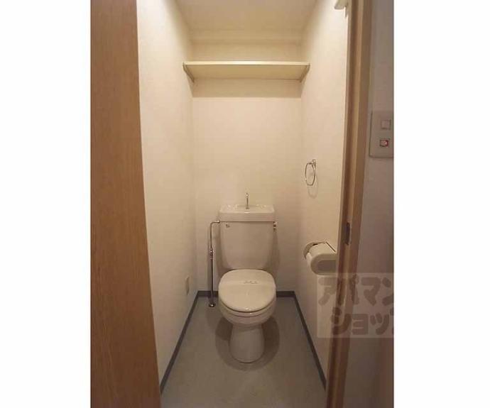 【サンシティ四条西洞院】間取