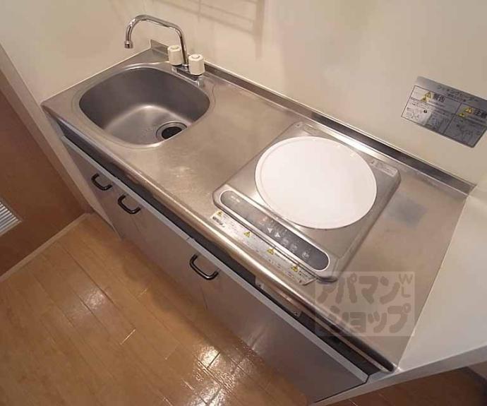 【サンシティ四条西洞院】間取