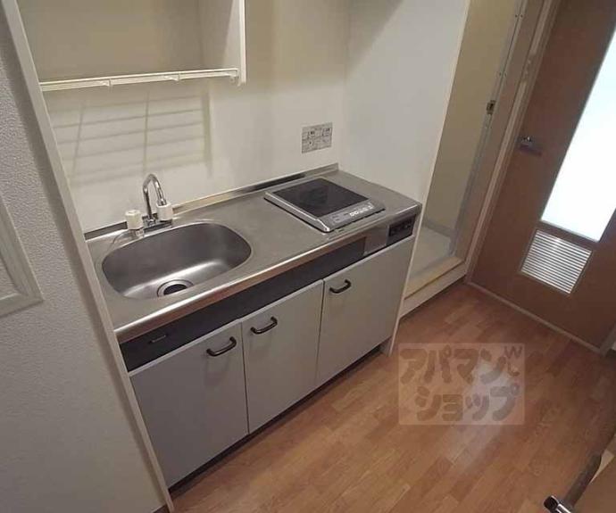 【サンシティ四条西洞院】間取