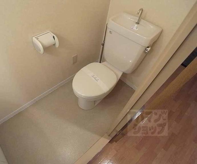 【サンシティ四条西洞院】間取