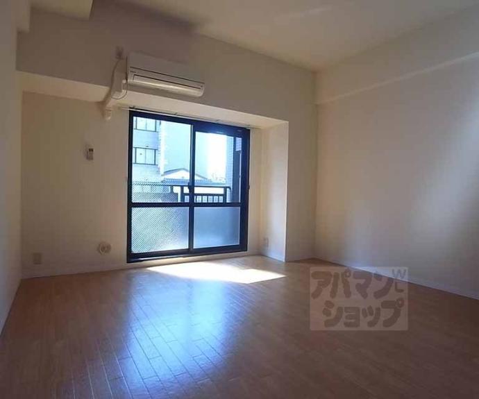 【サンシティ四条西洞院】間取