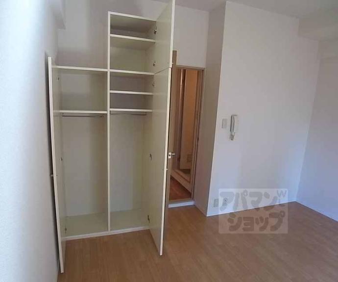 【サンシティ四条西洞院】間取