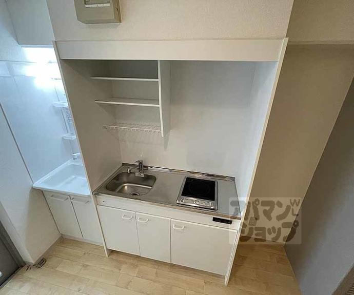 【サンシティ烏丸】間取