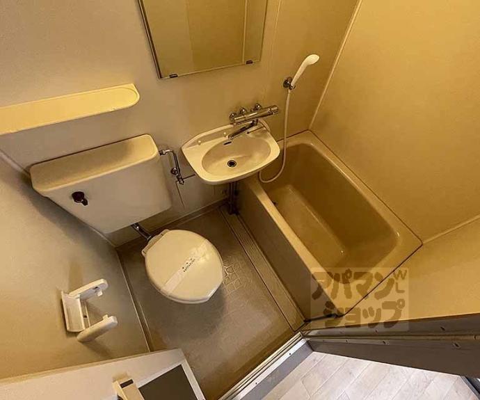 【サンシティ烏丸】間取