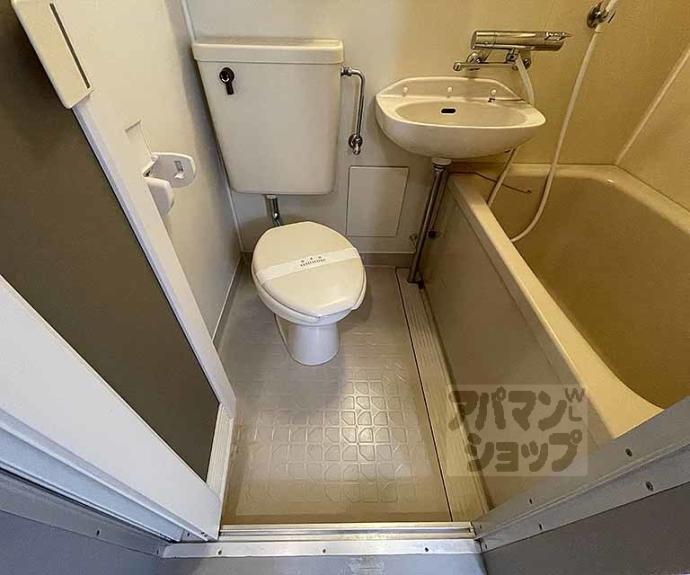 【サンシティ烏丸】間取