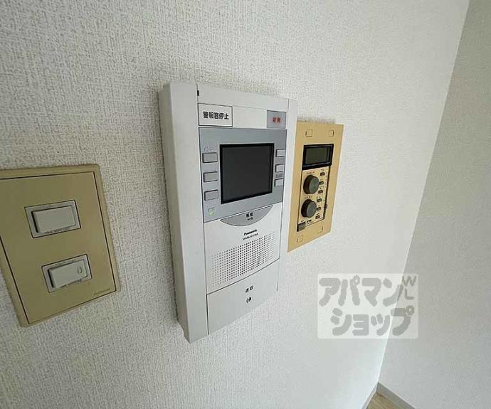 【サンシティ烏丸】間取