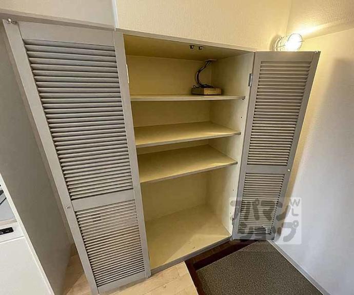 【サンシティ烏丸】間取