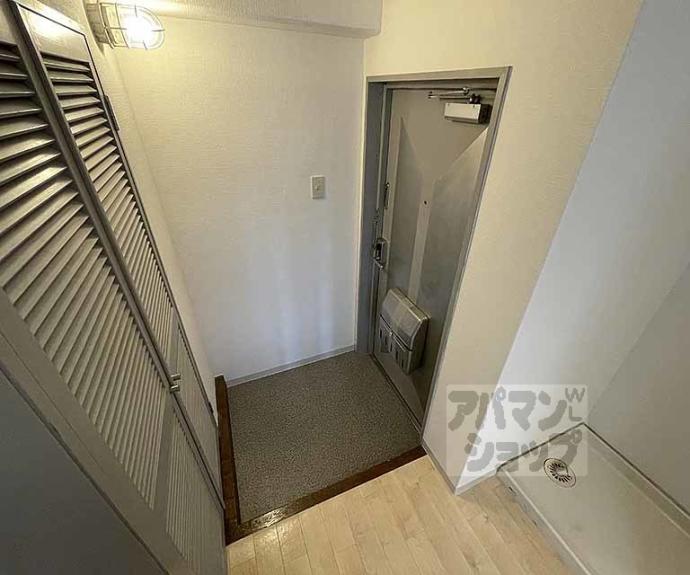 【サンシティ烏丸】間取