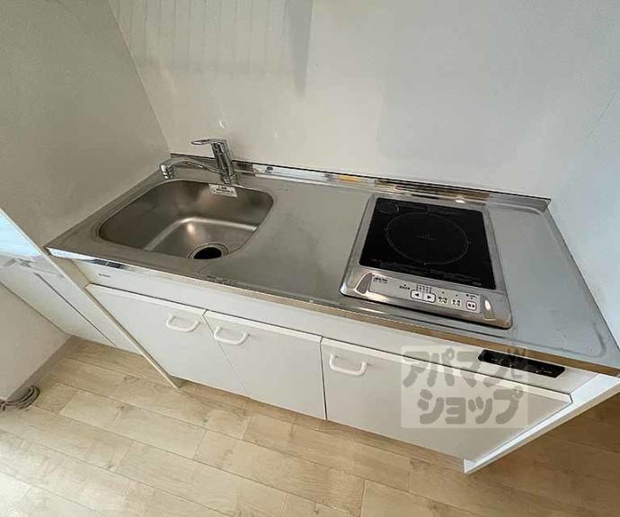 【サンシティ烏丸】間取