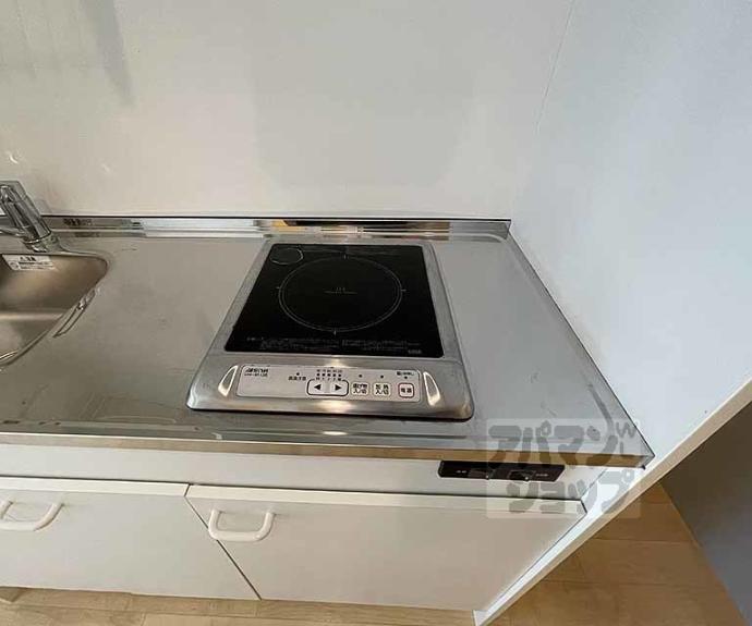 【サンシティ烏丸】間取