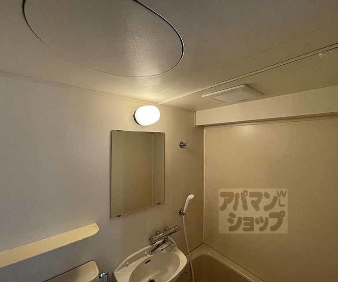 【サンシティ烏丸】間取