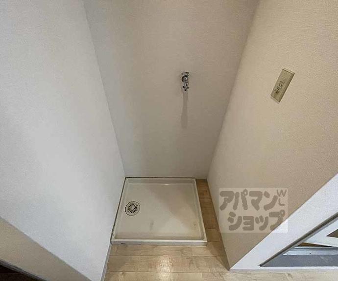 【サンシティ烏丸】間取