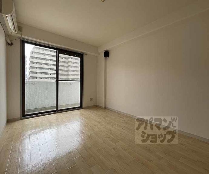 【サンシティ烏丸】間取