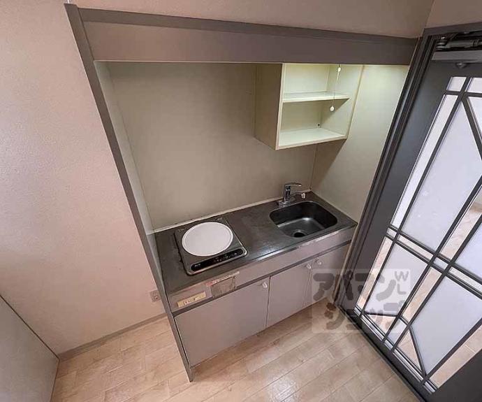 【サンシティ烏丸】間取