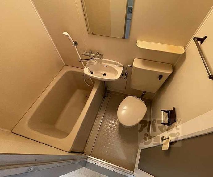 【サンシティ烏丸】間取