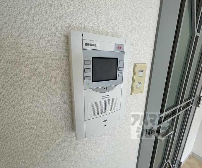 【サンシティ烏丸】間取