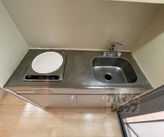 【サンシティ烏丸】間取