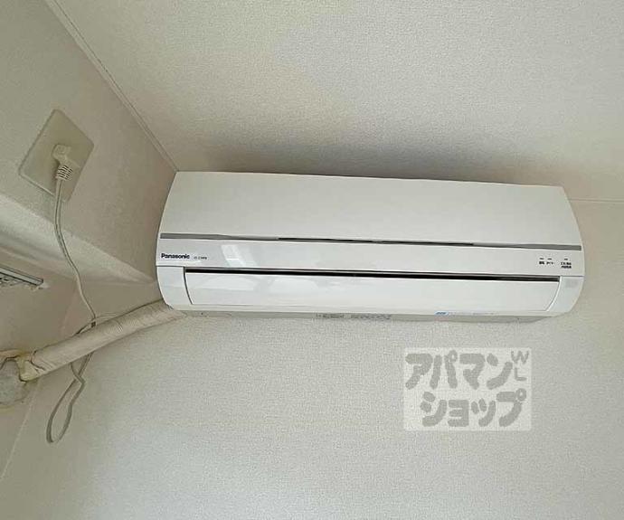 【サンシティ烏丸】間取