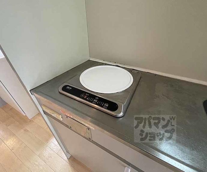 【サンシティ烏丸】間取