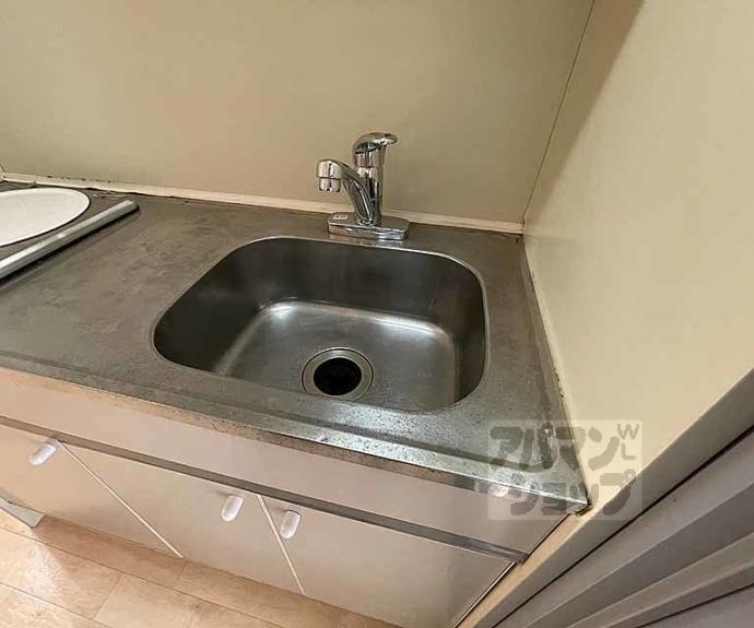 【サンシティ烏丸】間取