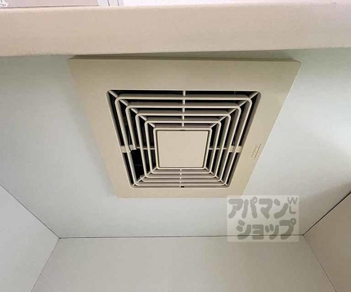 【サンシティ烏丸】間取