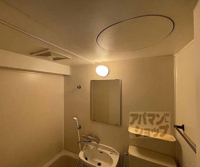 【サンシティ烏丸】間取