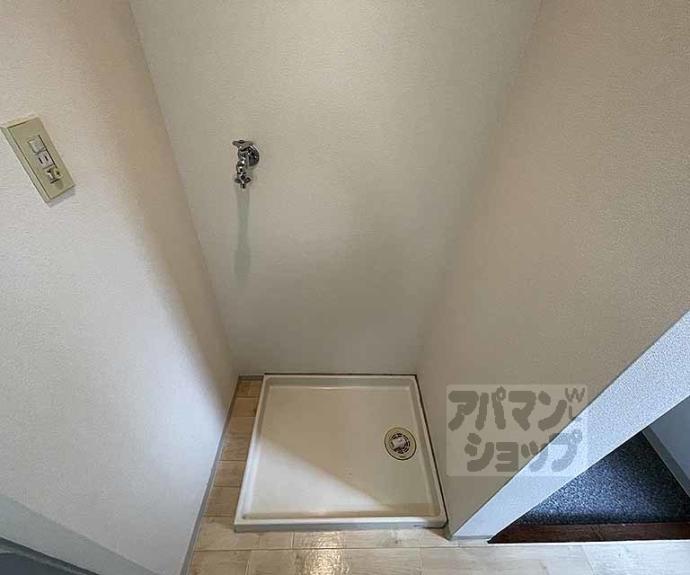 【サンシティ烏丸】間取