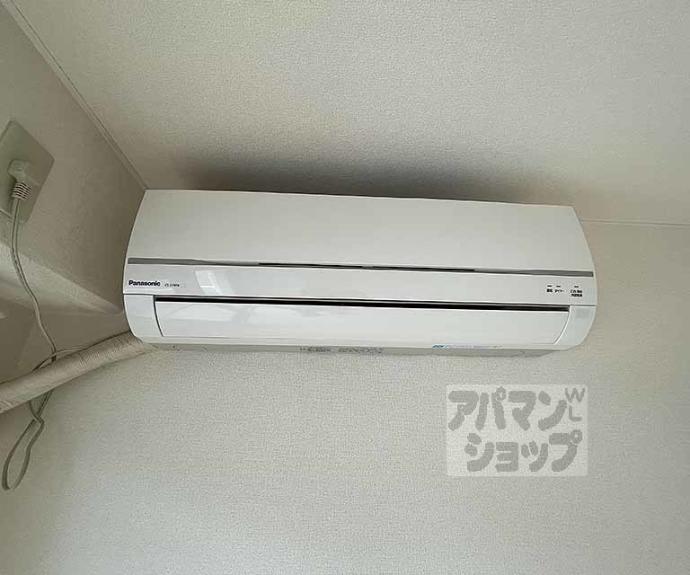 【サンシティ烏丸】間取