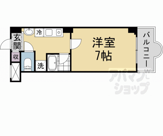 【サンシティ烏丸】間取