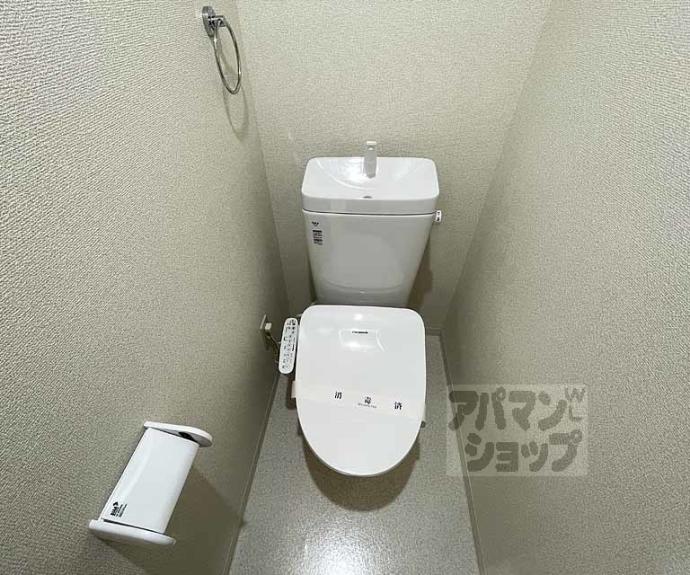 【サンシティ烏丸】間取