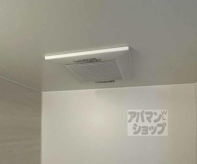 【サンシティ烏丸】間取
