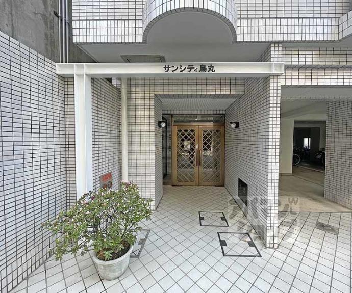 【サンシティ烏丸】間取