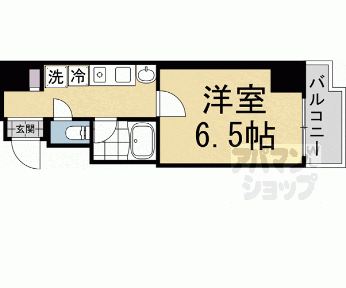 【サンシティ烏丸】間取