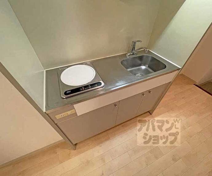 【サンシティ烏丸】間取