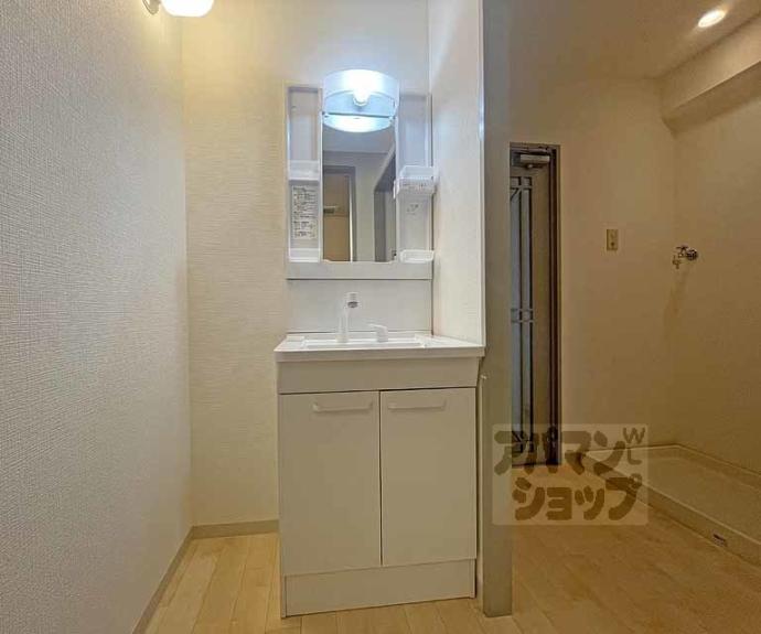 【サンシティ烏丸】間取