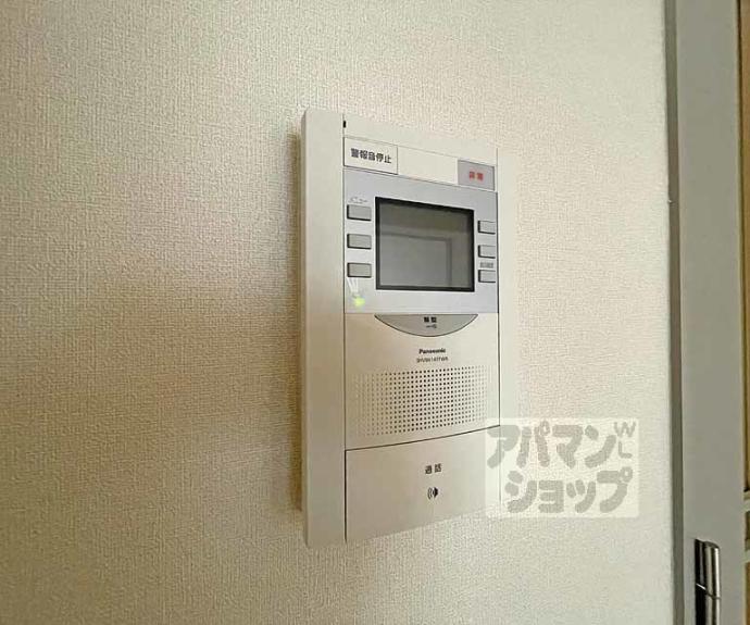 【サンシティ烏丸】間取