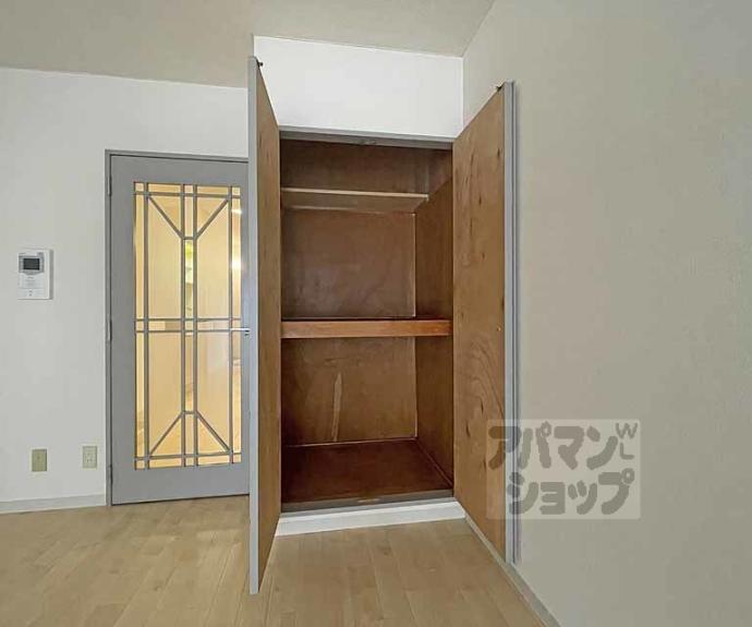 【サンシティ烏丸】間取