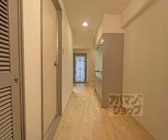 【サンシティ烏丸】間取