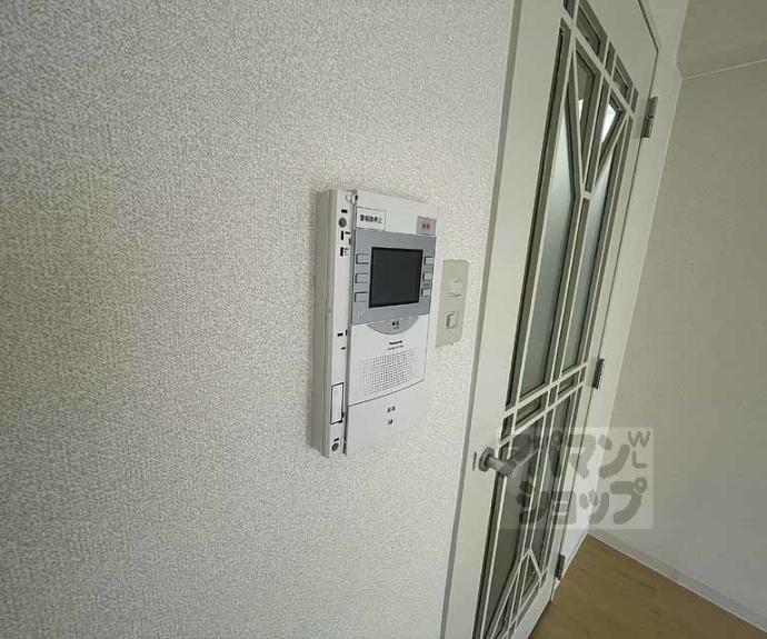 【サンシティ烏丸】間取