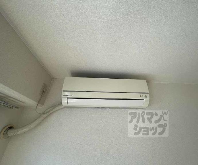 【サンシティ烏丸】間取