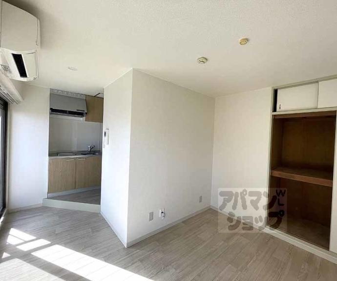 【サンシティ烏丸】間取