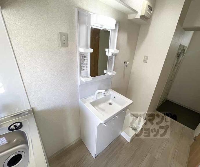 【サンシティ烏丸】間取