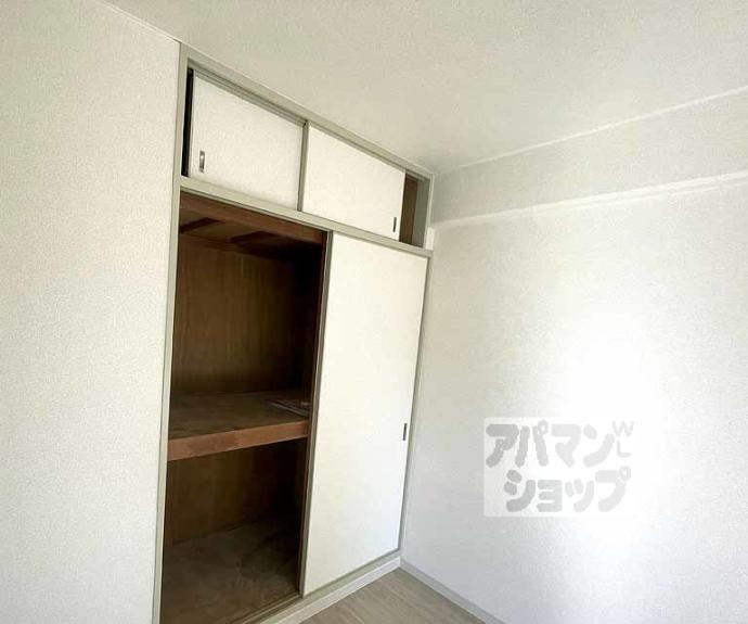 【サンシティ烏丸】間取