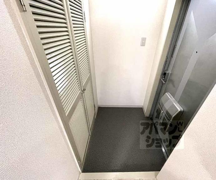 【サンシティ烏丸】間取