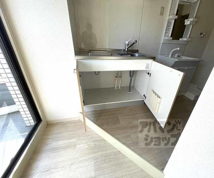 【サンシティ烏丸】間取