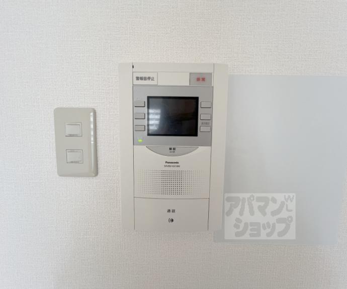 【サンシティ烏丸】間取
