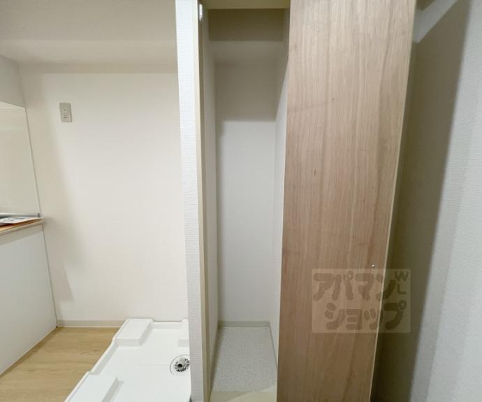 【サンシティ烏丸】間取